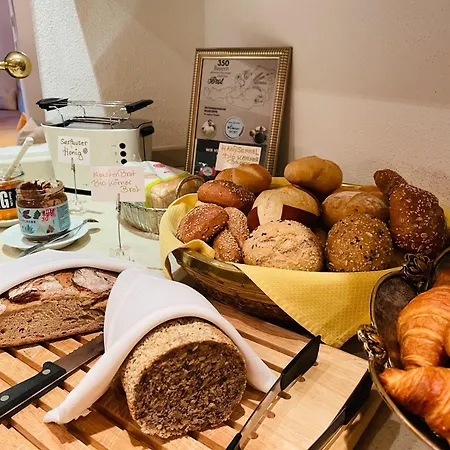 Garni Zerzer Hotel Serfaus