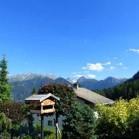 Garni Zerzer Hotel Serfaus