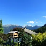 Garni Zerzer Hotel Serfaus